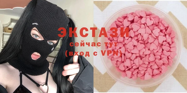 спайс Баксан